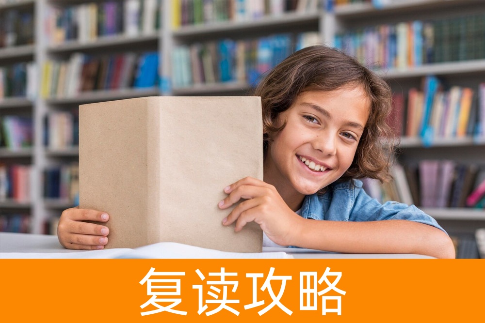 单招入学难度:事实大于偏见
